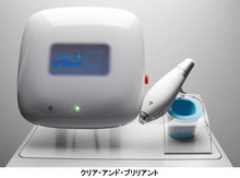 新開発のフラクショナル・レーザー機器「クリア・アンド・ブリリアント」が東京皮膚科・形成外科銀座院で治療開始