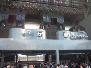 京都大学形成外科　同窓会