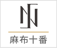 New Face Aesthetic clinic　麻布十番院